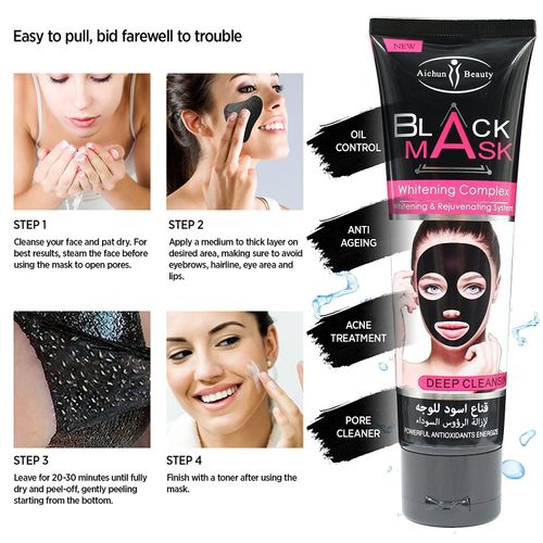 Aichun Beauty Black Facial Mask Brighteens Complex + Free Black Head