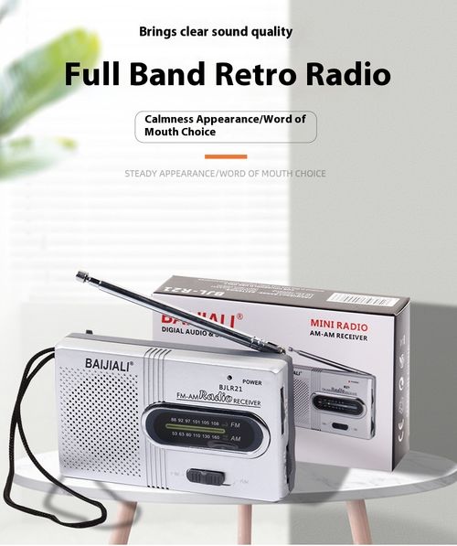 BJLR21 outdoor portable FM retro radio full-band two-band automatic station search portable AM