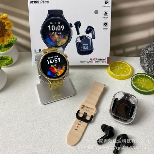 Bluetooth Smart Watch and wireless buds