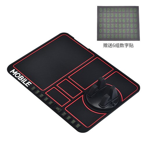 2 PCS Car Dual Card Slot Mobile Phone Rotating Stand