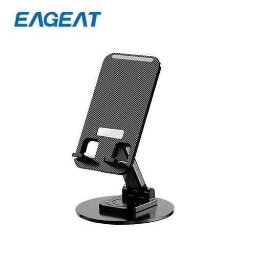 EAGEAT Phone Stand Adjustable Swivel Desktop Metal Tablet Stand