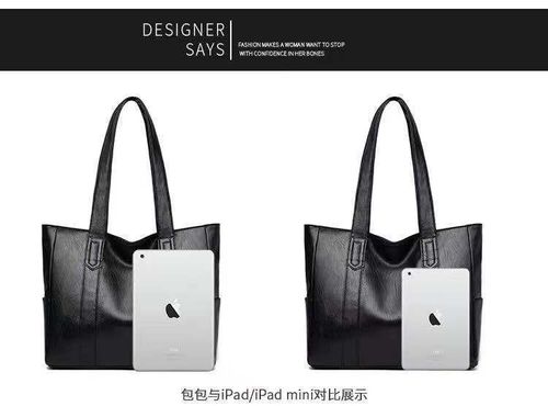 Refined Women  Handbag