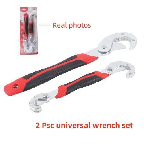 2 Psc universal wrench set