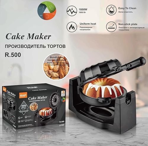 Uniform Heat Electric Rotating Lava Cake Maker - Non-Stick Plate, 1800W, Easy to Clean - Enhance Baking with Heating Uniformity