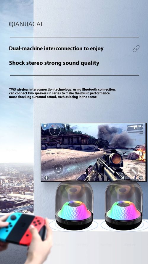 2024 New CLASS4+ Harman Bluetooth Speaker Atmosphere Light Computer Desktop Gift Home Transparent Audio