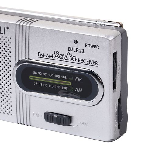 BJLR21 outdoor portable FM retro radio full-band two-band automatic station search portable AM