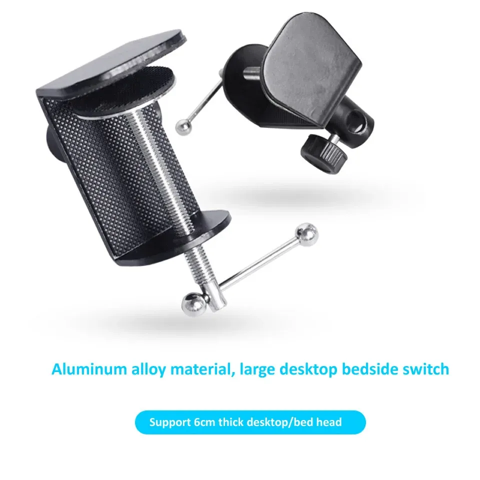 360 Adjustable BedMobile Stand
