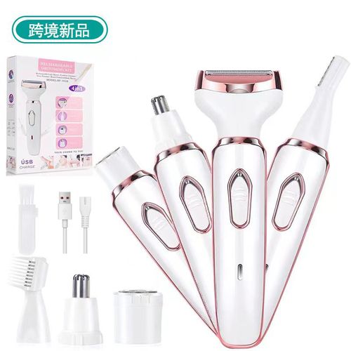 Women's 4 in 1 Multi-function Electric Shaver