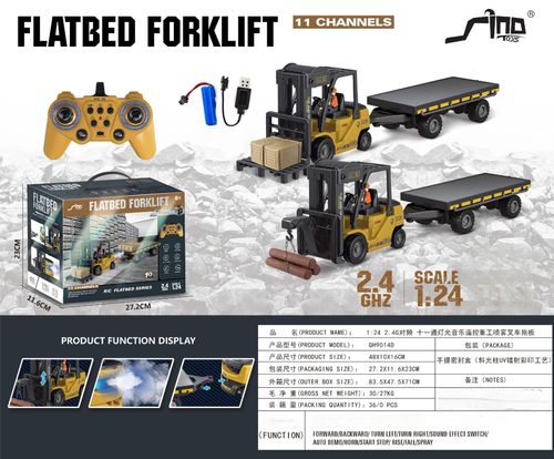 New Alloy 11 channel Remote Control Forklift Crane Lifting Musical Spray Scene