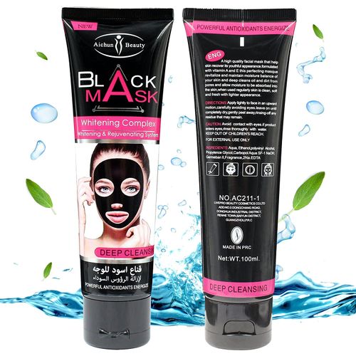 Aichun Beauty Black Facial Mask Brighteens Complex + Free Black Head