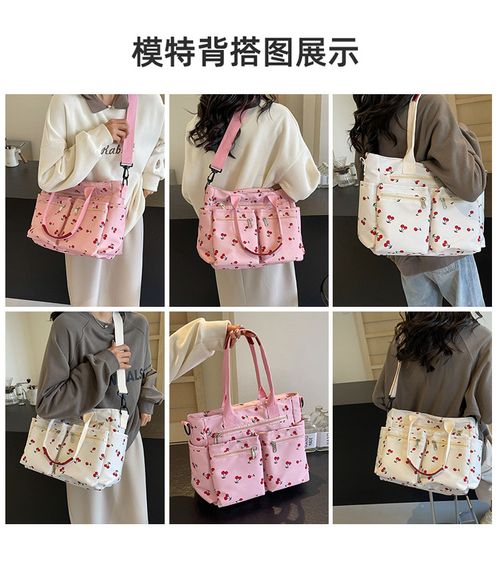 ❤Cherry color printed large capacity handbag ❤