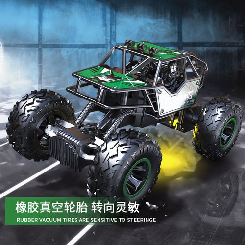 2.4G remote-controlled alloy off-road vehicle with long-distance lighting, rechargeable children's racing toy car, birthday gift
