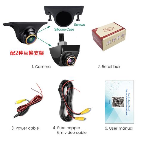 360°Rotatable  AHD 1080P Backup Camera for Car Truck Back Up Camera for Cars RV Front Rear View Reverse Camera Super Night Vision IP69K Waterproof Parking Assist Universal 170° Wide Angle12V-24V