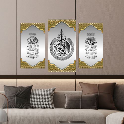 3 Panel Islamic Wall Art Islamic Calligraphy Ayatul Kursi Printed Wall Art Muslim Islam Crystal Porcelain Painting living room