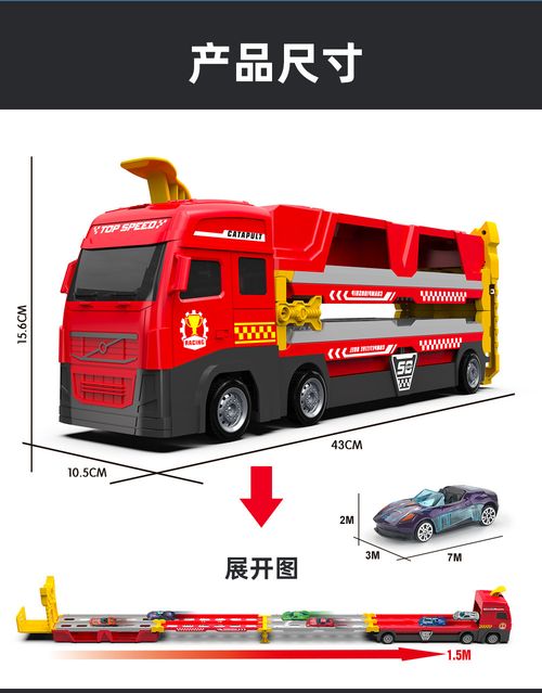 Mega Hauler Truck With Ejection Race Track
