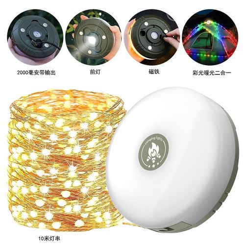 🔥Outdoor lighting camping lantern roll atmosphere light