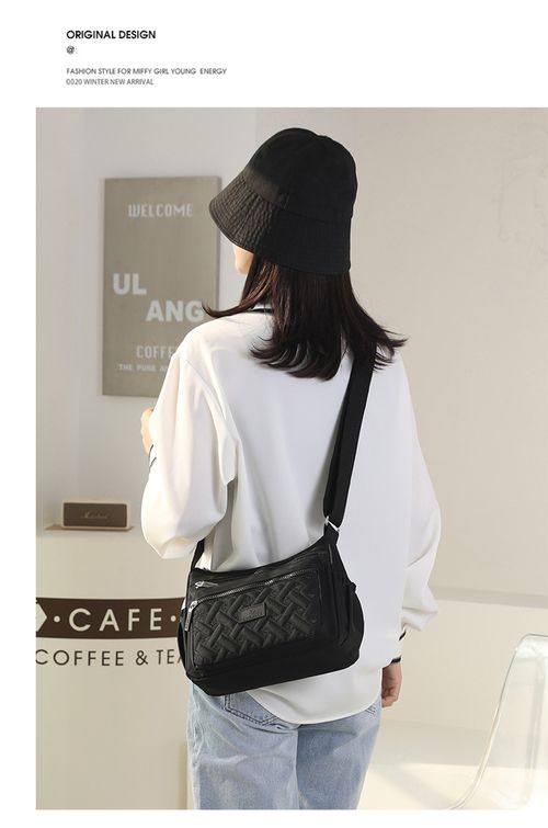 ✨2025 BEST Nylon Shoulder Messenger Bag👜