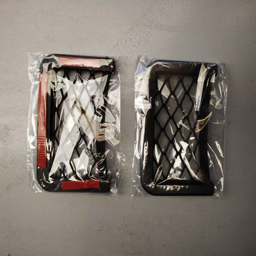 Car Net Pocket