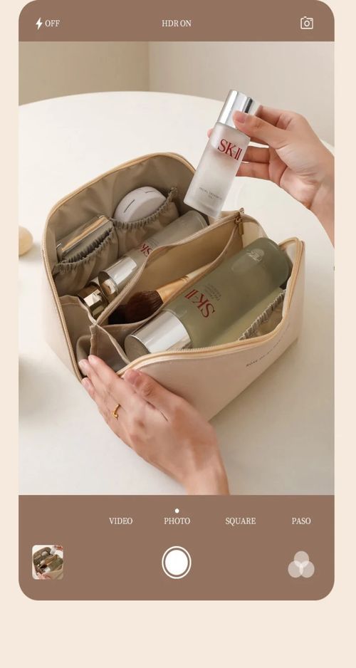 Exquisite Everyday Women's Cosmetic Bag