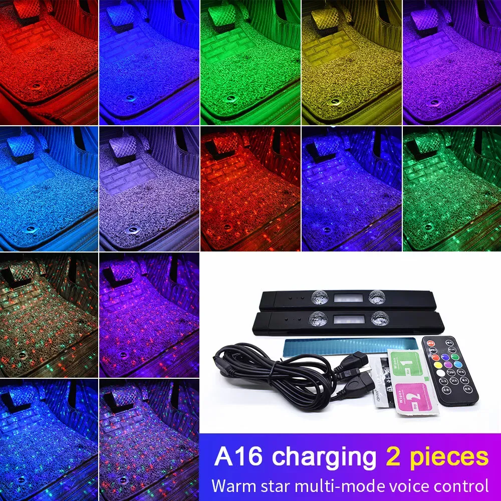 Car Interior Ambient Lights(2 pack)