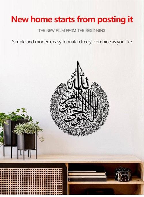 JM729 Thickened Acrylic Mirror Sticker Art Words Cultural Background Wall Self-Adhesive Wall Sticker Decoration