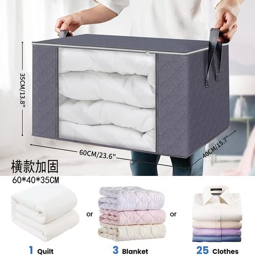 2PCS Foldable Storage Bag Portable Clothes Organizer Tidy Pouch Suitcase Non-woven Home Storage Box Quilt Storage Container Bag Box