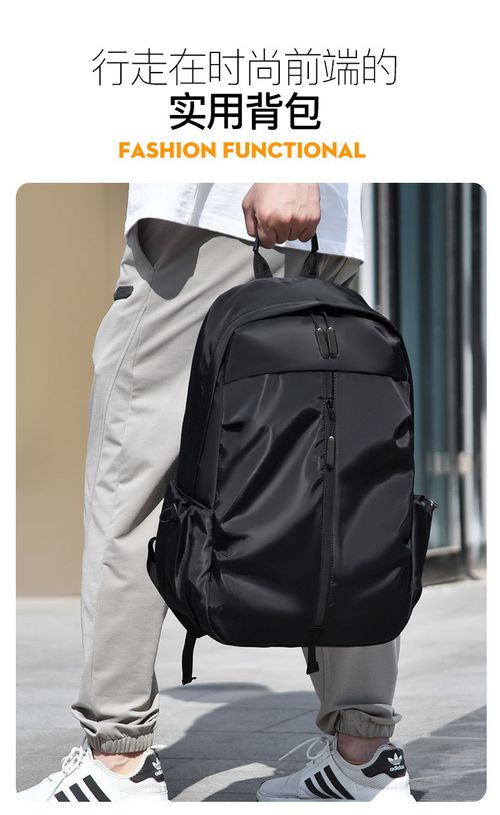 Share this product   Backpack Casual Laptop School Bag