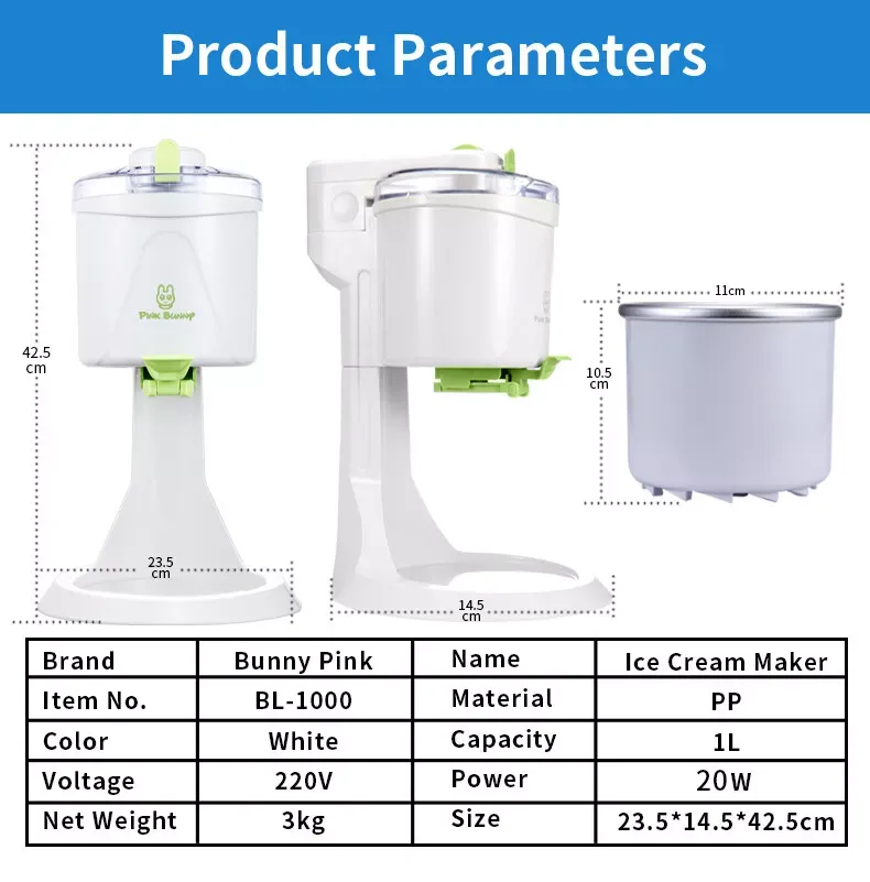 Benny Rabbit Household Ice Cream Machine Small Mini Fully Automatic Cone Ice Cream Machine Homemade Ice Cream Cone Machine