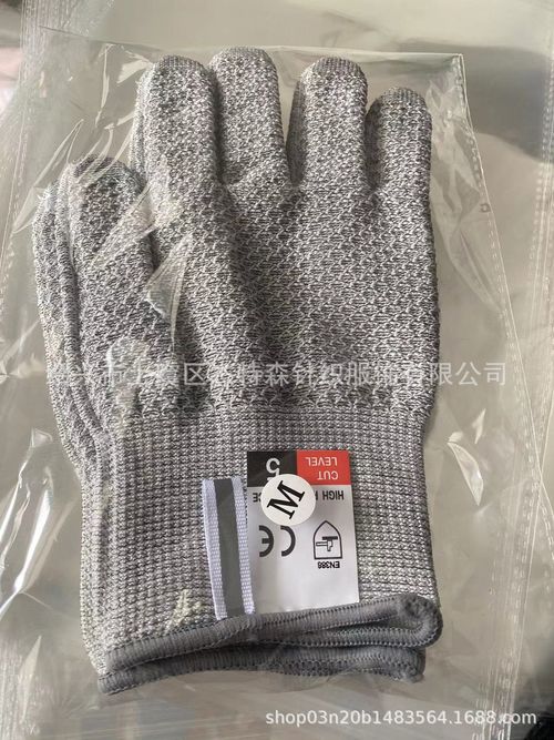 HPPE cut-resistant protective pattern gloves