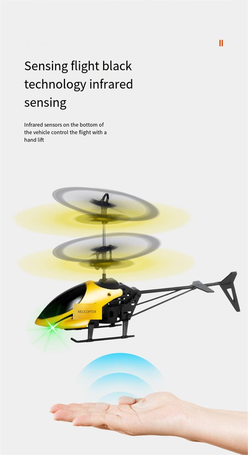 Rechargeable remote control aircraft induction suspended two-way helicopter sensor street stall toy induction aircraft series