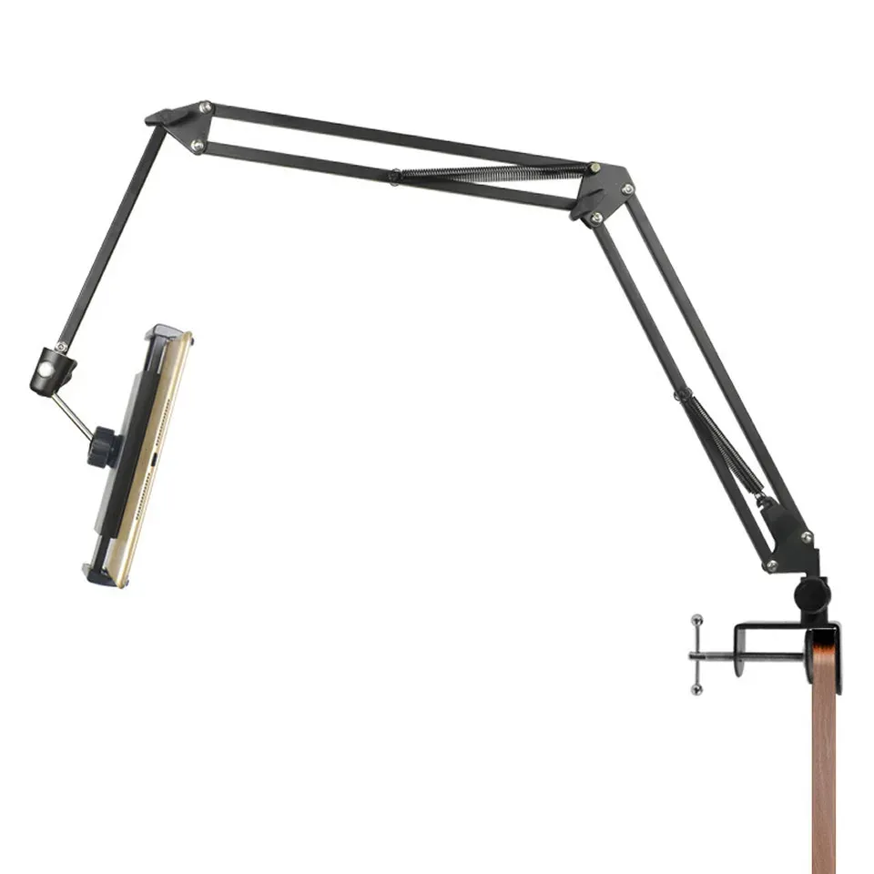 360 Adjustable BedMobile Stand