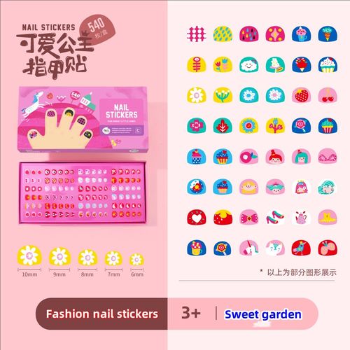 Children's waterproof nail stickers
