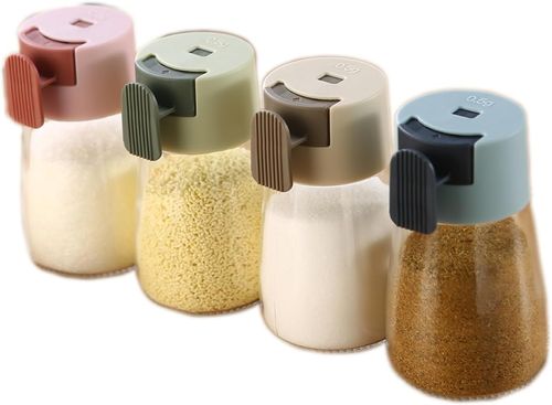 Quantitative salt control bottle, four-piece household seasoning bottle