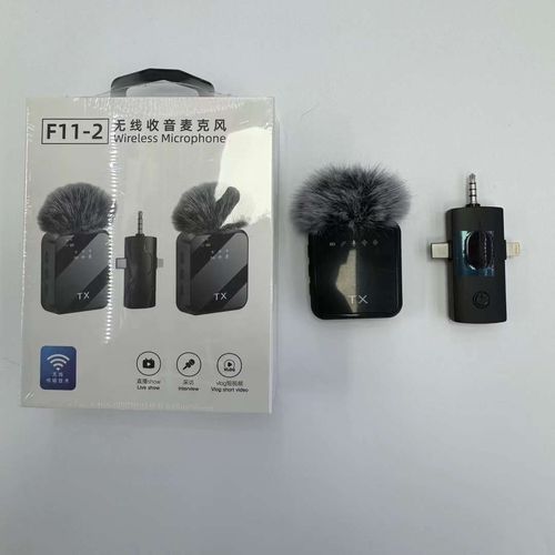 F11-2 Dual Microphone