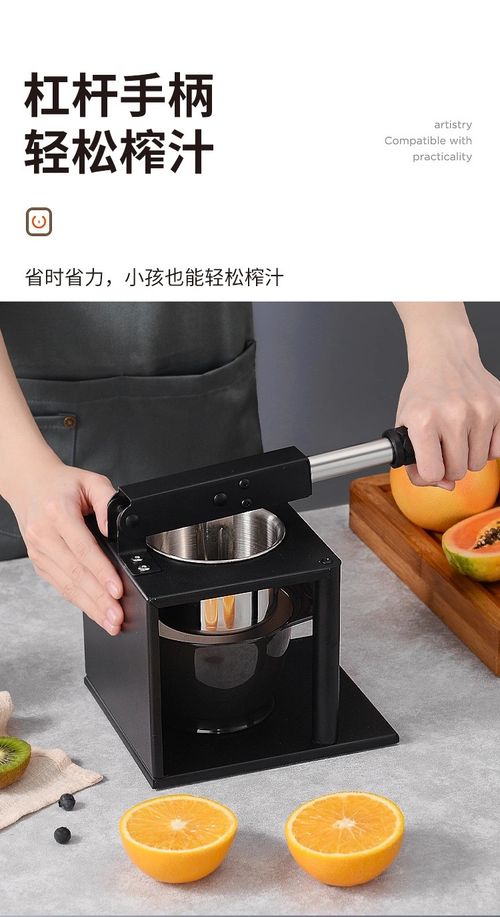 3-Piece Stainless Steel Manual Juicer Set - Commercial Grade Hand Press Extractor for Fresh Fruit Juice, Lemon Squeezer, Pomegranate & Watermelon Press, Kitchen Tool with Large Capacity Bowl