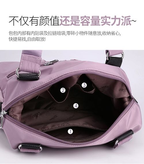 🎁Large Capacity Waterproof Multi Pocket Shoulder Bag🎁