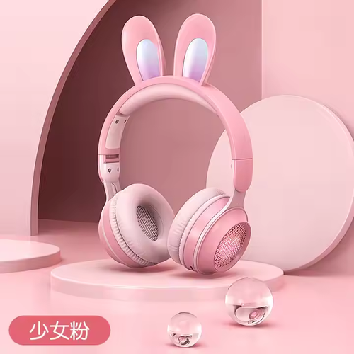 New Rabbit Gaming Headset, Ear-hook Bluetooth Headset, Black, with Microphone, Suitable for Children