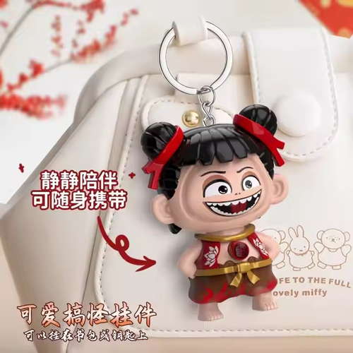QY Hot Selling Shake the Sound of Nezha Face Changing Toy Press the Face Changing Doll Key Chain