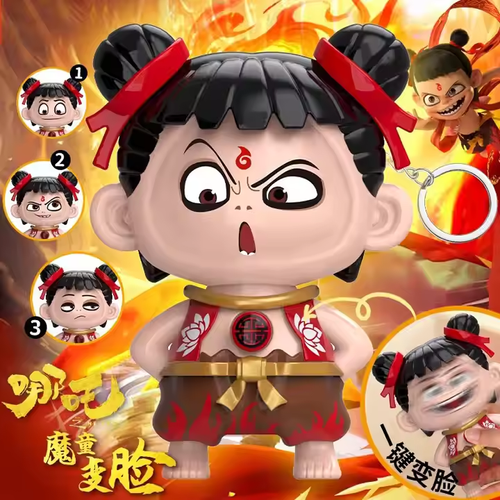 QY Hot Selling Shake the Sound of Nezha Face Changing Toy Press the Face Changing Doll Key Chain