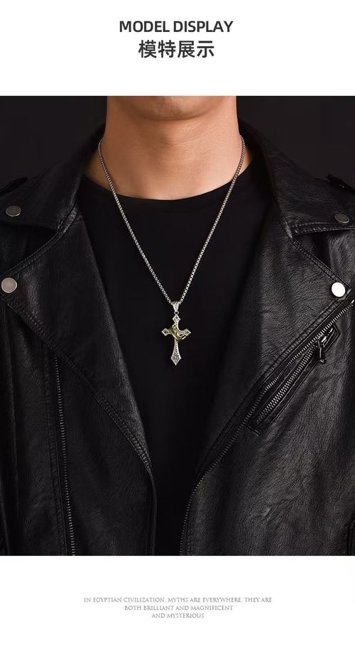 Jesus' redemption Crown Cross Necklace