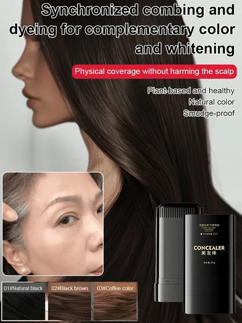 👍 Coloring in 10 seconds👍High Quality Gentle and Non Damaging to the Scalp Quick Color Repair Natural and Dense Non Sticky Temporary Hair Dye Stick