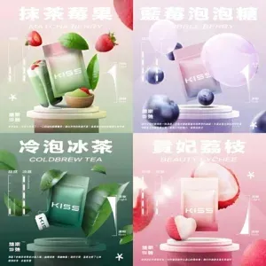 KIS5鎧斯 KIS5鎧斯菸彈 通用一代搭配補貨效率，適配清楚也更好控制日常成本｜實用規格比較方向配置建議
