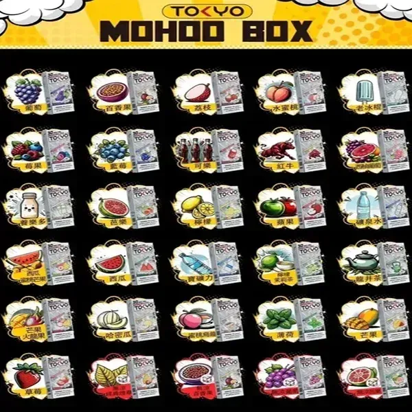 TOKYO MOHOO BOX 東京魔盒電子煙菸彈 把水果風味與多口味輪換放進日常節奏，補貨輪換與外出備份更省心｜實用規格比較方向配置建議
