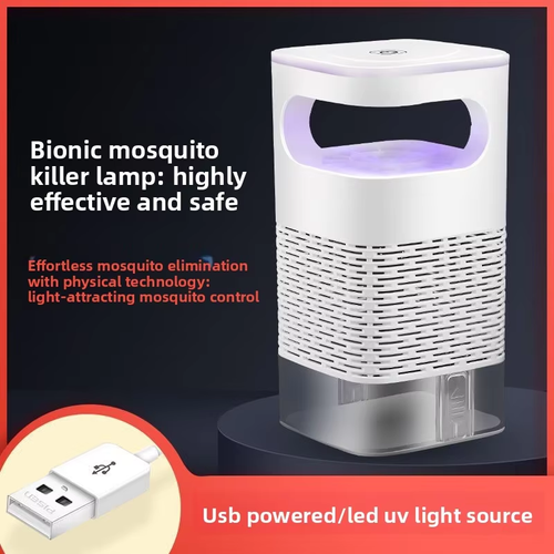Mosquito Repeller Lamp