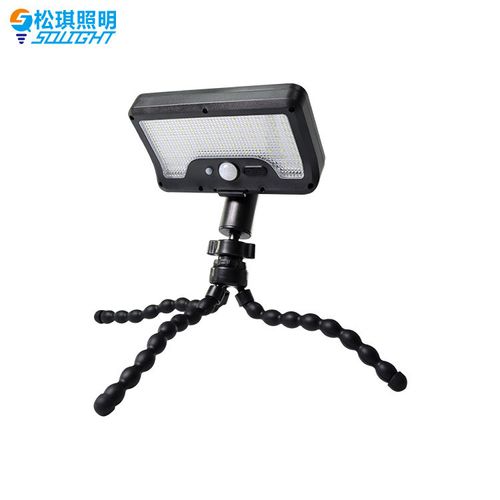 solar light