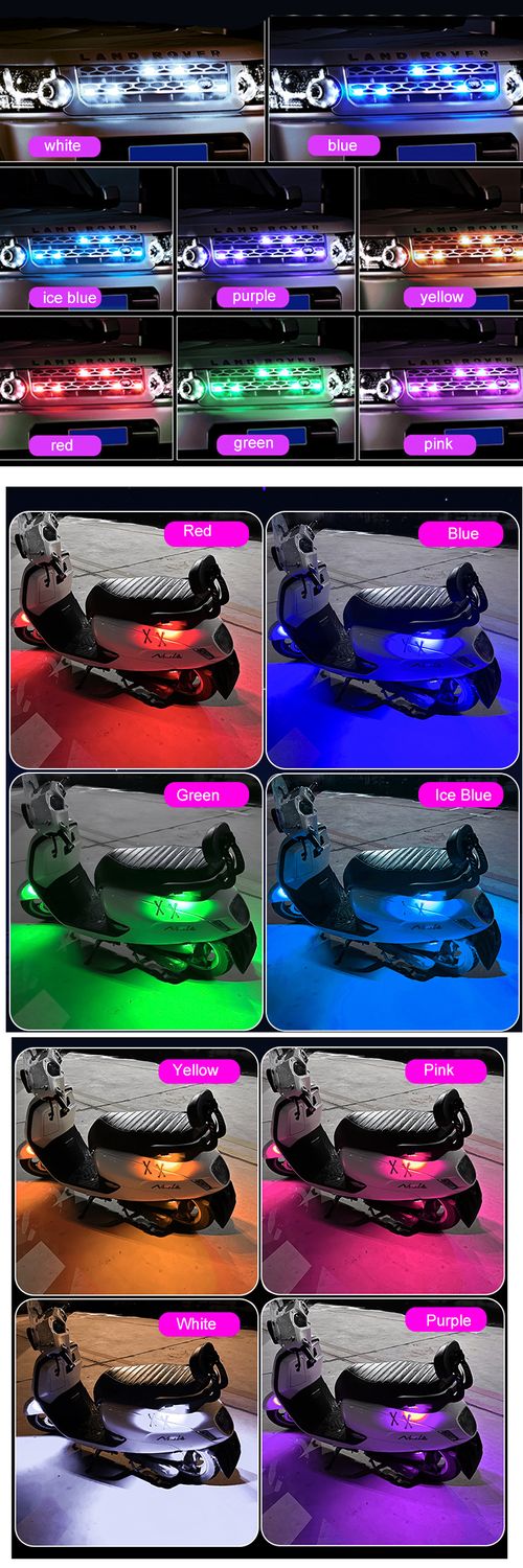 Decorative Ambient Lighting