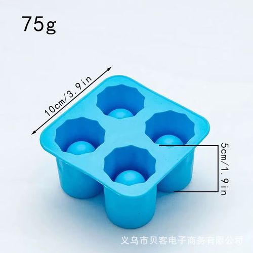 3 Pack！🔥Most popular products🔥-Ice cup mold