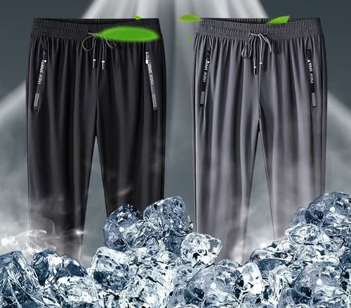 🔥Unisex Ultra Stretch Quick Drying Pants🔥