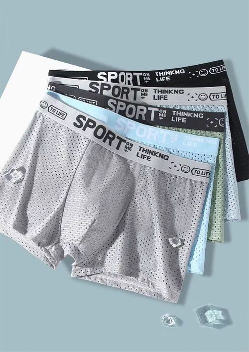 🔥🔥2 Pack Men's Breathable Mesh Briefs, Letter Print, Ultra-Thin Quick Dry, Seamless Boxer Briefs🔥🔥