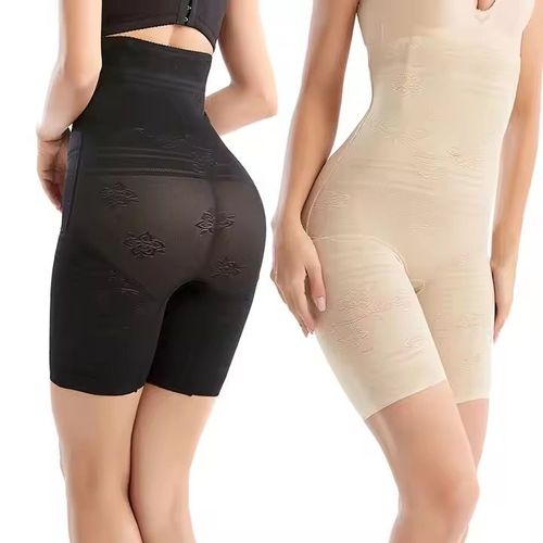Woman High Waist Big Size Seamless Girls in Tight Underwear
